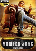 Yudh Ek Jung (Dictator) (2016) DVDRip Hindi Dubbed Full Movie Watch Online Free Download