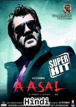 Asal (2010) DVDRip Hindi Dubbed Full Movie Watch Online Free Download