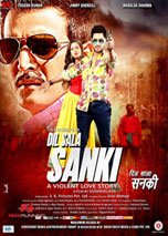 Dil Saala Sanki (2016) DVDRip Hindi Full Movie Watch Online Free Download