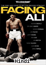 Facing Ali (Hindi Dubbed)