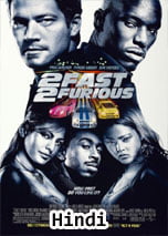 Fast And Furious 2 (Hindi Dubbed)