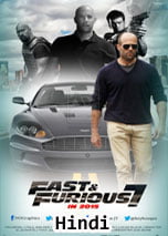 Fast And Furious 7 (Hindi Dubbed)