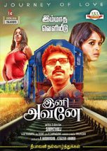 Ini Avane (2016) DVDRip Tamil Full Movie Watch Online Free Download