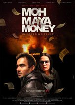 Moh Maya Money (2016) DVDRip Hindi Full Movies Watch Online Free Download