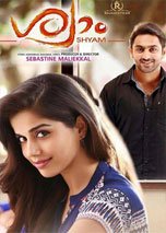 Shyam (2016) DVDRip Malayalam Full Movies Watch Online Free Download