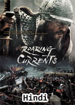 The Admiral: Roaring Currents (Hindi Dubbed)