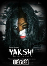 Yakshi Faithfully Yours (2012) DVDRip Hindi Dubbed Full Movie Watch Online Free Download