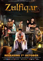 Zulfiqar (2016) DVDRip Bengali Full Movie Watch Online Free Download