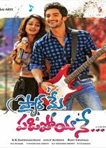 Pyar Mein Padipoyane (2014) WEBRip Telugu Full Movie Watch Online Free