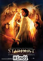 Stardust (2007) DVDRip in Hindi Dubbed Full Movie Watch Online Free Download