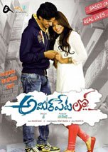 Ameerpet Lo (2016) WEBRip Telugu Full Movies Watch Online Free Download