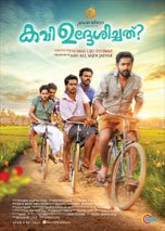 Kavi Uddheshichathu..? (2016) DVDRip Malayalam Full Movie Watch Online Free Download