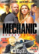 Mechanic: Resurrection (2016) DVDRip In Hindi Dubbed Full Movie Watch Online Free Download