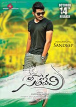 Nenu Seetha Devi (2016) WEBRip Telugu Full Movies Watch Online Free Download