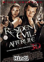 Resident Evil 4: Afterlife (2010) DVDRip in Hindi Dubbed Full Movie Watch Online Free Download