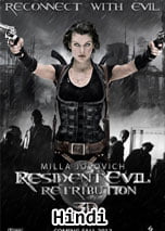 Resident Evil 5: Retribution (2012) DVDRip in Hindi Dubbed Full Movie Watch Online Free Download