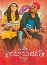 Shatamanam Bhavathi (2017) HD TVRip Telugu Full Movies Watch Online Free Download