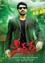 Siddhartha (2016) WEBRip Telugu Full Movies Watch Online Free Download