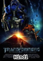 Transformers 2: Revenge of the Fallen (2009) DVDRip in Hindi Dubbed Full Movie Watch Online Free Download