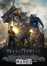 Transformers 4: Age of Extinction (2014) DVDRip in Hindi Dubbed Full Movie Watch Online Free Download