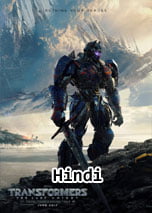 Transformers 5: The Last Knight (2017) in Hindi Dubbed Full Movie Watch Online Free Download