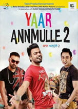 Yaar Anmulle 2 (2016) DVDScr Punjabi Full Movies Watch Online Free Download