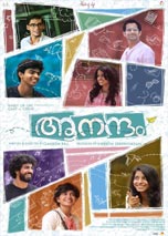 Aanandam (2016) DVDRip Malayalam Full Movie Watch Online Free Download