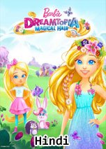 Barbie: Dreamtopia (2016) DVDRip in Hindi Dubbed Full Movie Watch Online Free Download