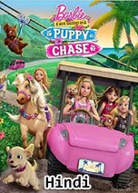 Barbie and Her Sisters in a Puppy Chase (2016) DVDRip in Hindi Dubbed Full Movie Watch Online Free Download