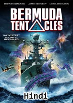 Bermuda Tentacles (Hindi Dubbed)