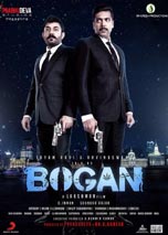 Bogan (2017) DVDRip Tamil Full Movie Watch Online Free Download