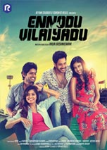 Ennodu Vilayadu (2017) DVDScr Tamil Full Movie Watch Online Free Download