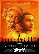 Queen of Katwe (Hindi Dubbed)