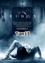 Rings (2017) DVDScr In Tamil Dubbed Full Movie Watch Online Free Download