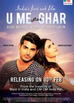 U, Me Aur Ghar (2017) DVDRip Hindi Full Movies Watch Online Free Download