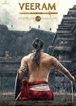 Veeram (2017) Hindi Full Movies Watch Online Free Download