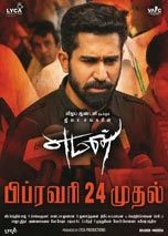 Yaman (2017) Tamil Full Movies Watch Online Free Download