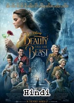 Beauty and the Beast (2017) in Hindi Dubbed Full Movie Watch Online Free Download