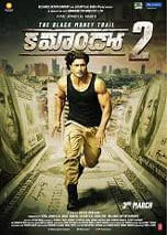 Commando 2 (2017) Telugu Full Movies Watch Online Free Download