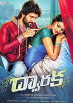 Dwaraka (2017) Telugu Full Movies Watch Online Free Download