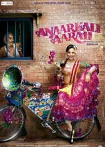 Anaarkali of Aarah (Hindi)