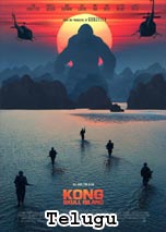 Kong: Skull Island (2017) In Telugu Dubbed Full Movie Watch Online Free Download