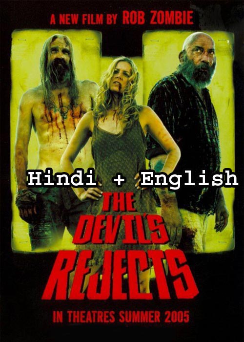 The Devil’s Rejects (2005) BluRay [Hindi – English]