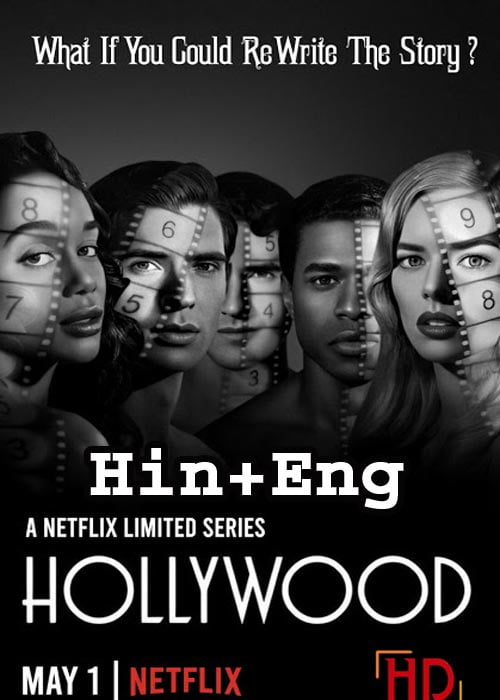 Hollywood Season 1 (2020) EP 1 To 07 HDRip (10 OCT) [Hindi + English]