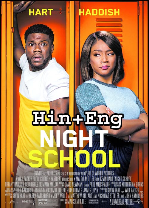 Night School (2018) BluRay [Hindi – English]