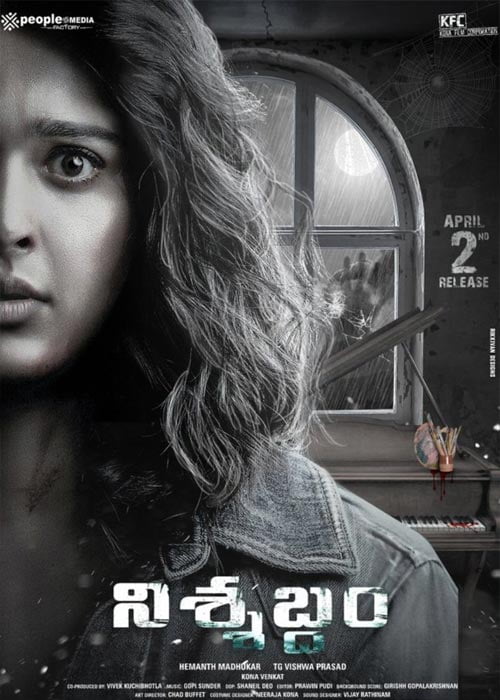 Nishabdham (2020) HDRip [Kannada]