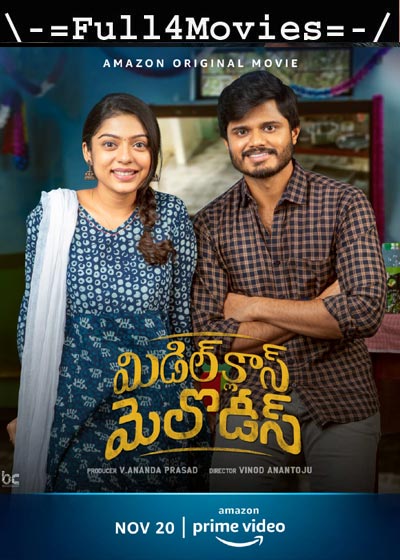 Middle Class Melodies (2020) HDRip [Telugu]