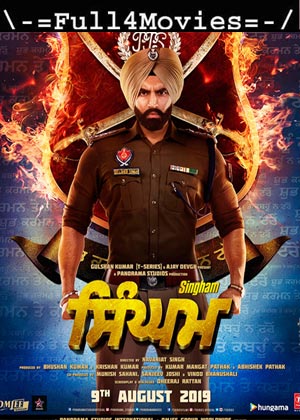 Singham (2019) HDTV [Hindi]