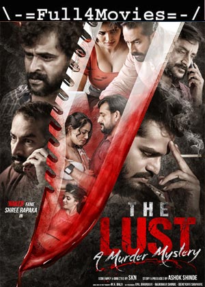 18+ The Lust – A Murder Mystery (2020) HDRip [Telugu]