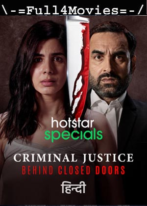 Criminal Justice (2020) Season 2 [EP 1 to 8] HDRip [Hindi]